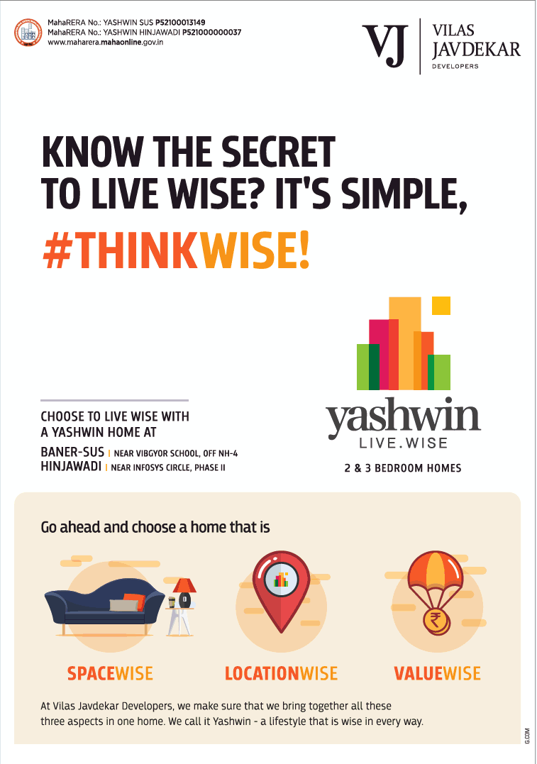 Get 2 & 3 BHK residences at Yashwin Hinjawadi, Pune